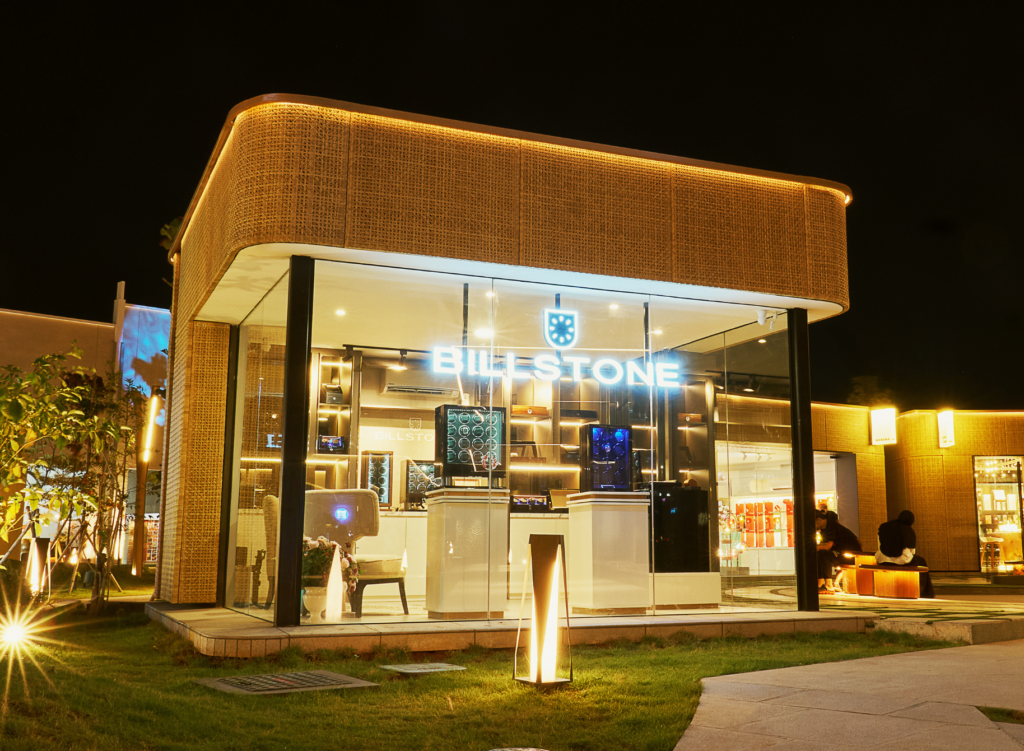 Billstone Store